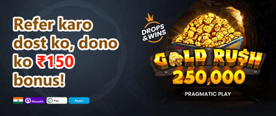 100% Welcome Match Bonus promotion banner