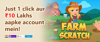 Daily VIP Cashback Rebate promotion banner