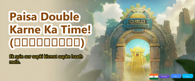Get Your Royal Win Bonus banner image